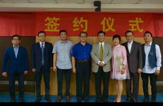 漳州影視文創遊樂園區 兩岸資源整合無限商機