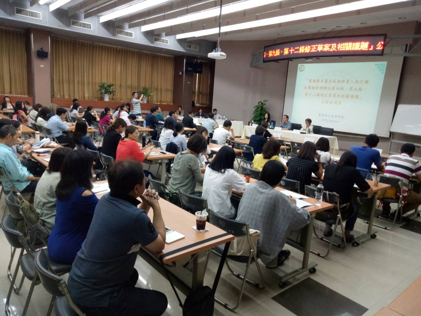 網路新媒體攻城掠地  電視台應聲倒地  NCC節目冠名置入政策與市場脫節 備受批判