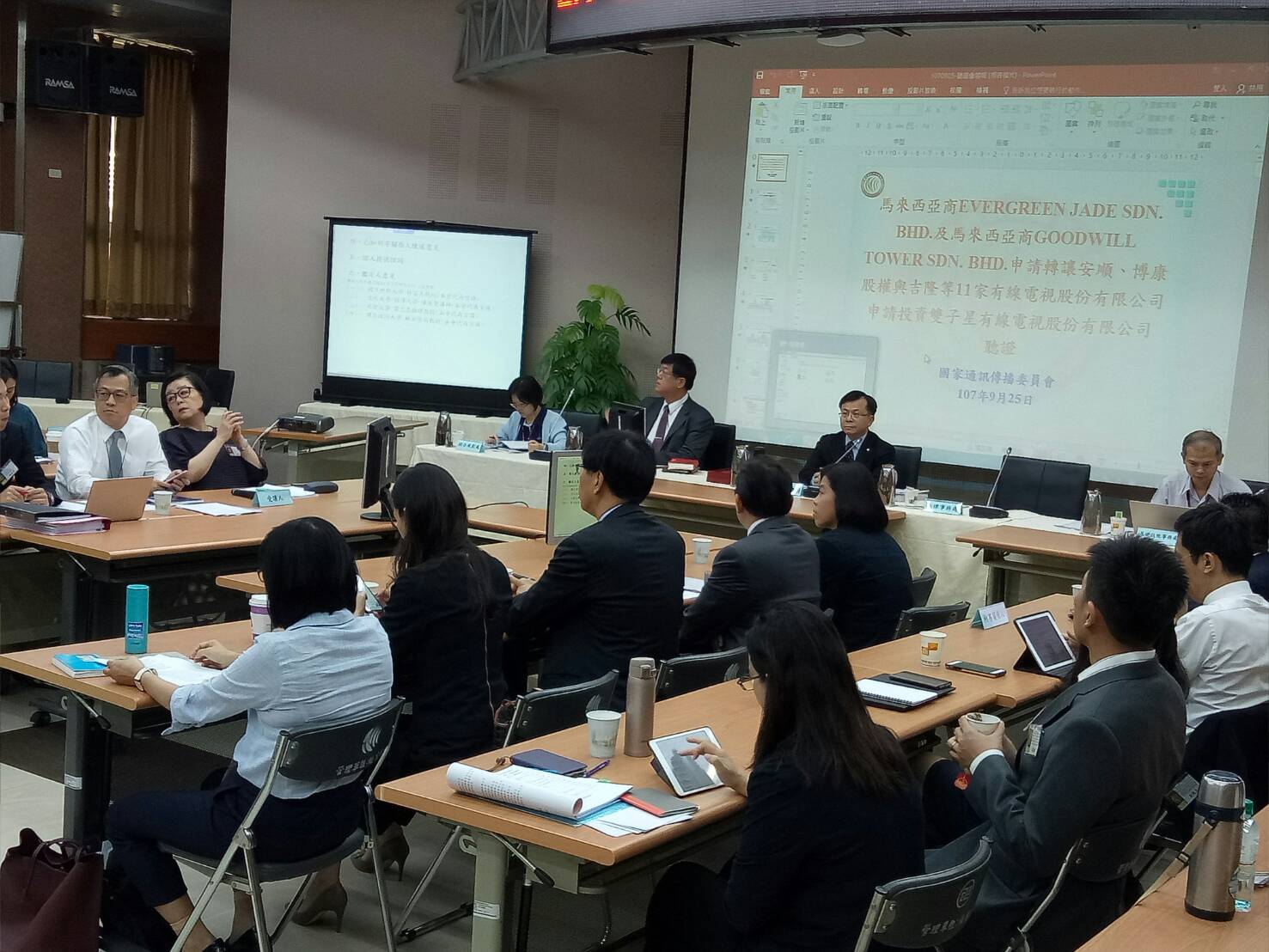 中嘉交易案 聽證會攻防戰 外資轉讓與事業結合審查關鍵  業者籲請NCC盡速審查通過為產業之福