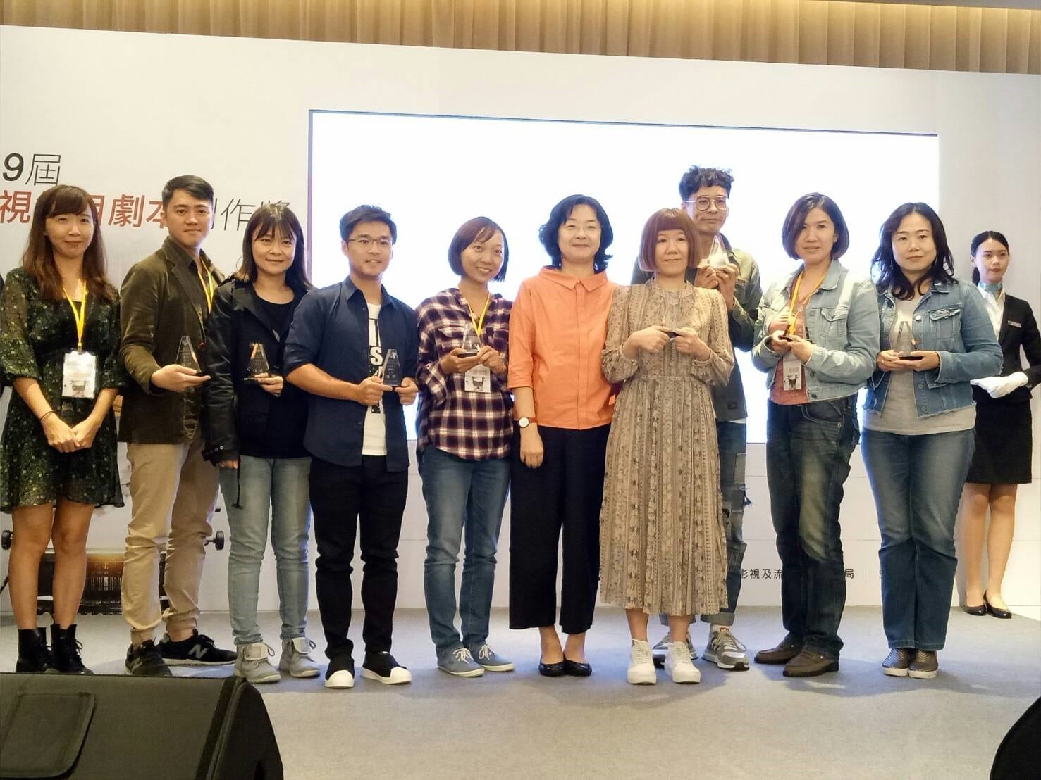 產業注入活水  跨國商機顯現 台北電視節目媒合會圓滿閉幕 優良劇本頒獎產業聚焦