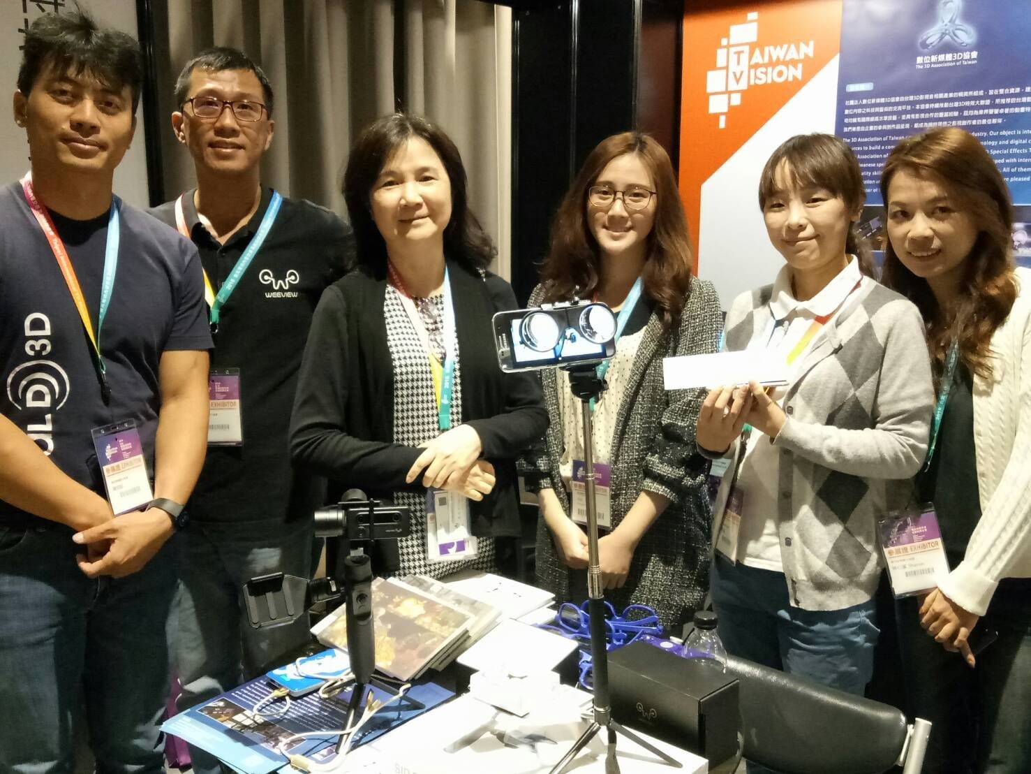 數位科技改變生活面貌  3D數位協會整合科技團隊  開啟民眾創新視野備受矚目