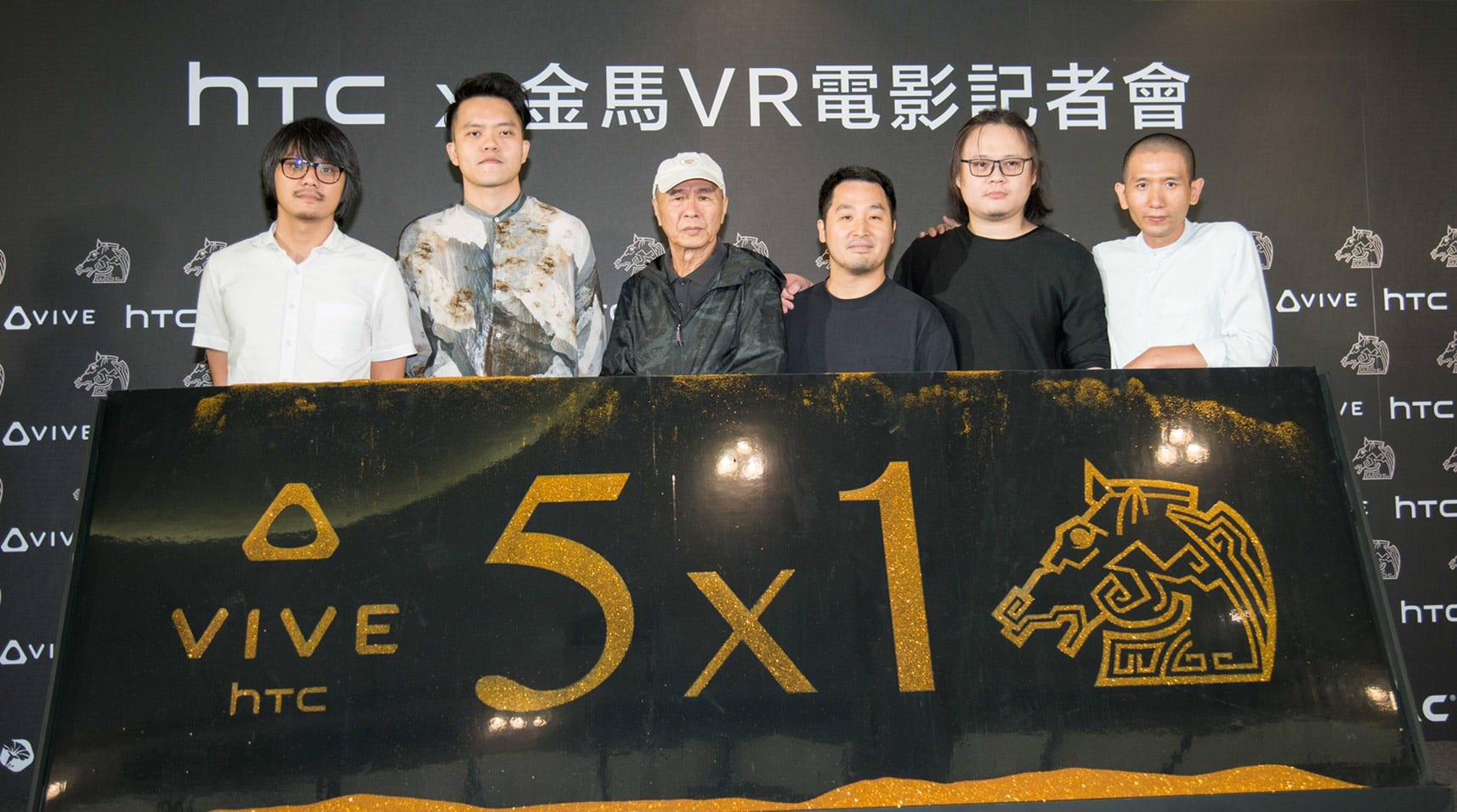 HTC VIVE攜手金馬共創VR電影《5 x 1》