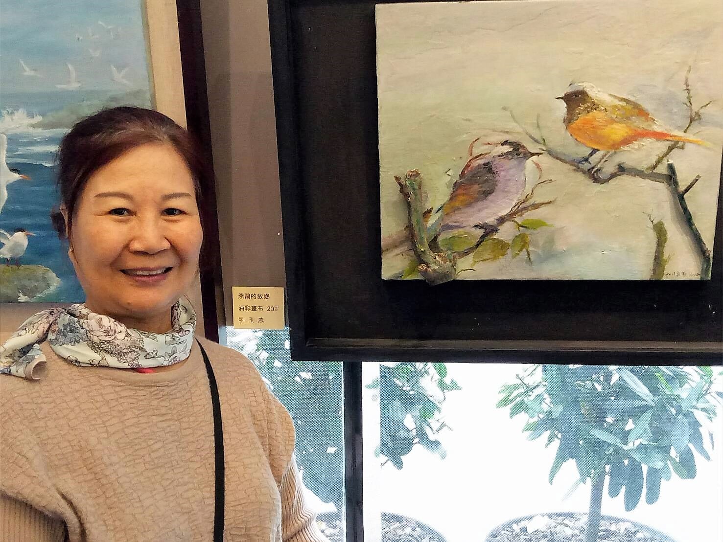 燕秀潮音   來自故鄉的呼喚   馬祖鄉親書畫聯展    呈現璀燦藝術光熱