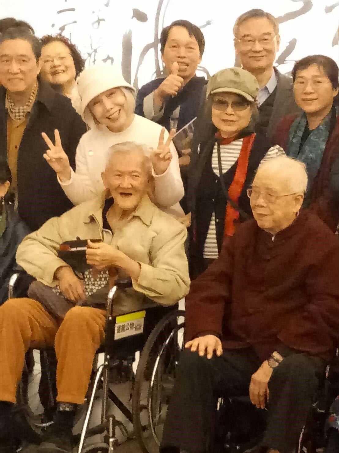 縱情水墨   學藝交輝    書畫大師傅申60周年回顧展    作品在傳統與創新中歷久彌新