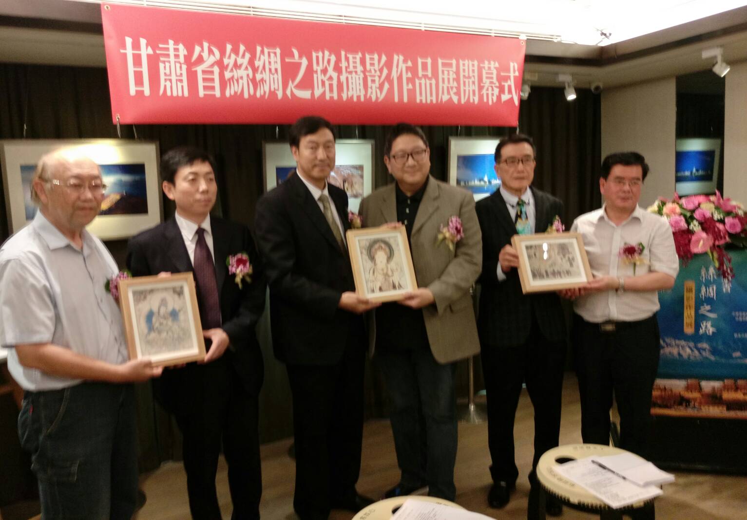 甘肅省絲綢之路攝影作品展在台熱鬧登場