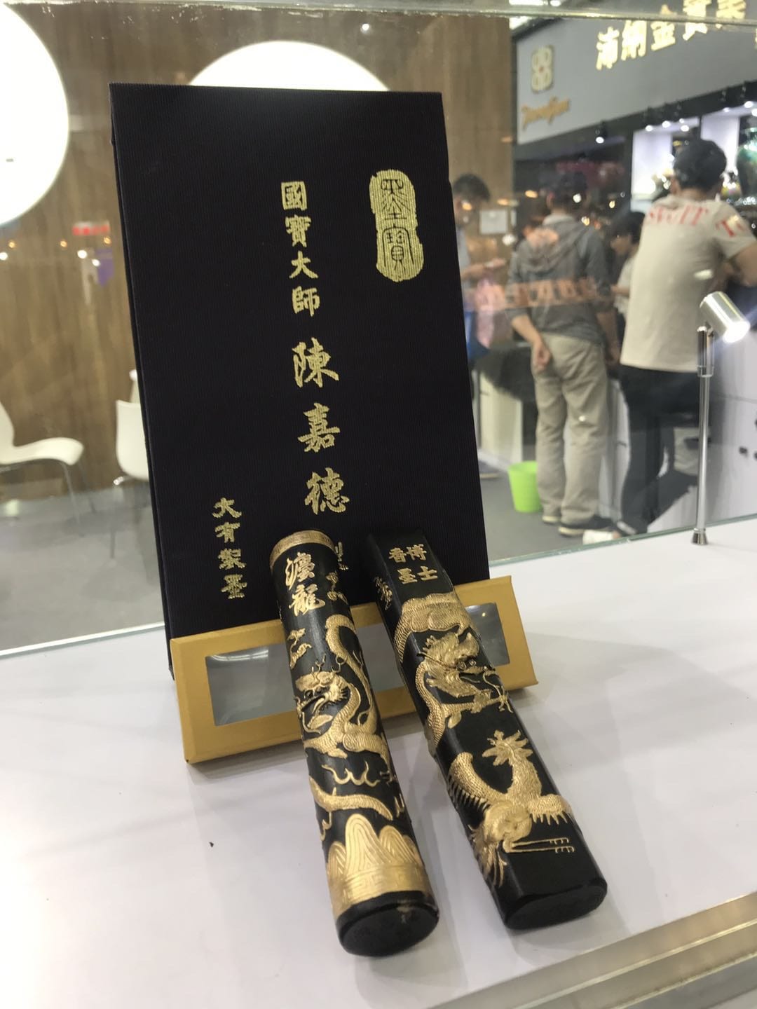 國際文產博覽會     新北文創驚艷深圳