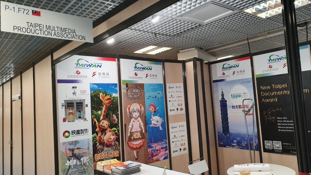 法國坎城影視節開展      13家台影視業者打造「台灣館」受矚目