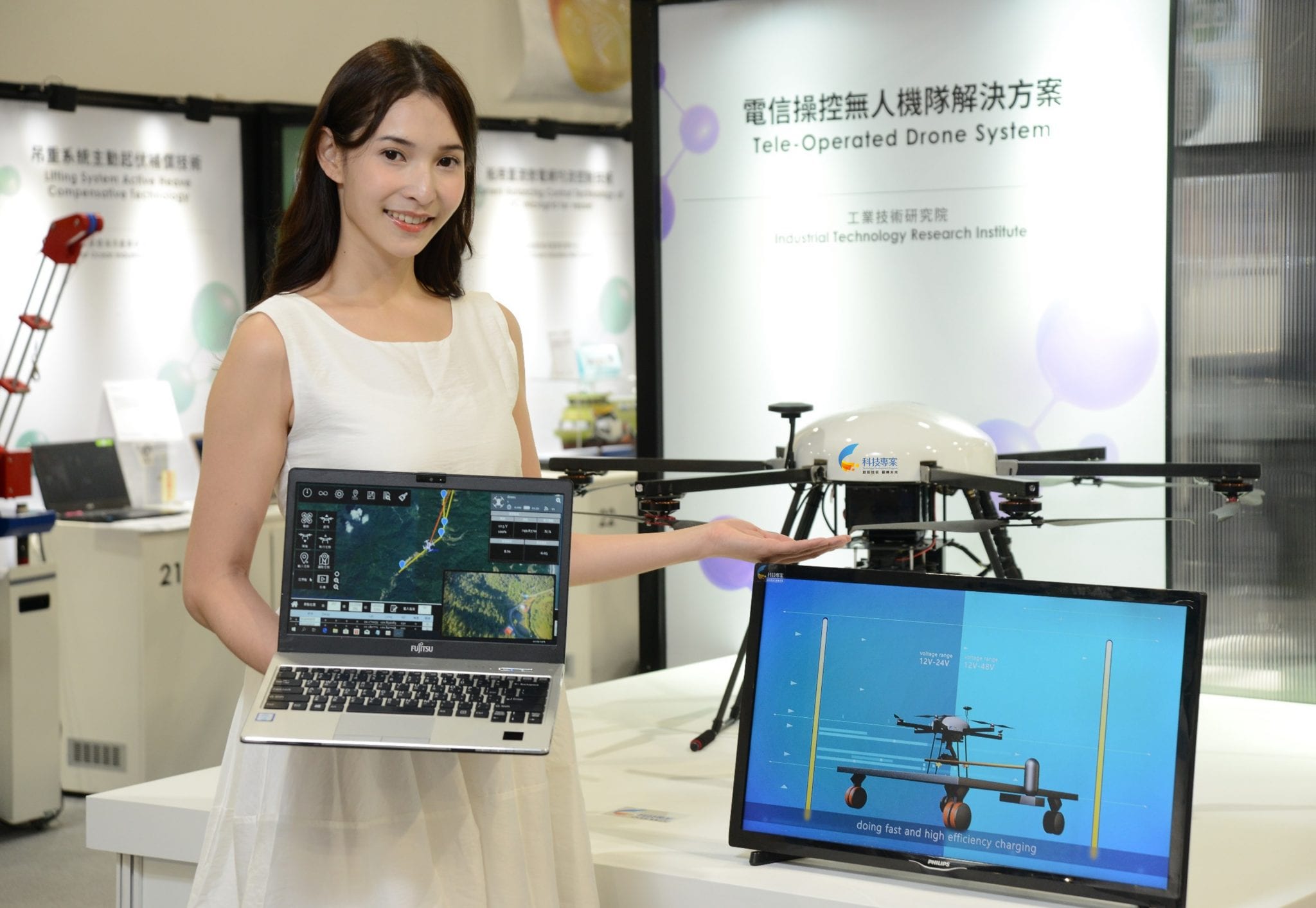 迎向AI、5G新未來     產研共商智慧產業發展大計