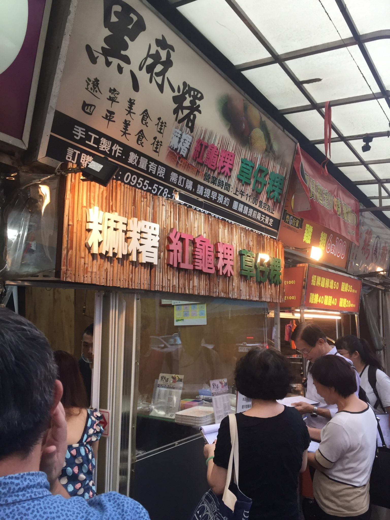 全臺菜市仔大車拼     臺北青年攤商打出名號