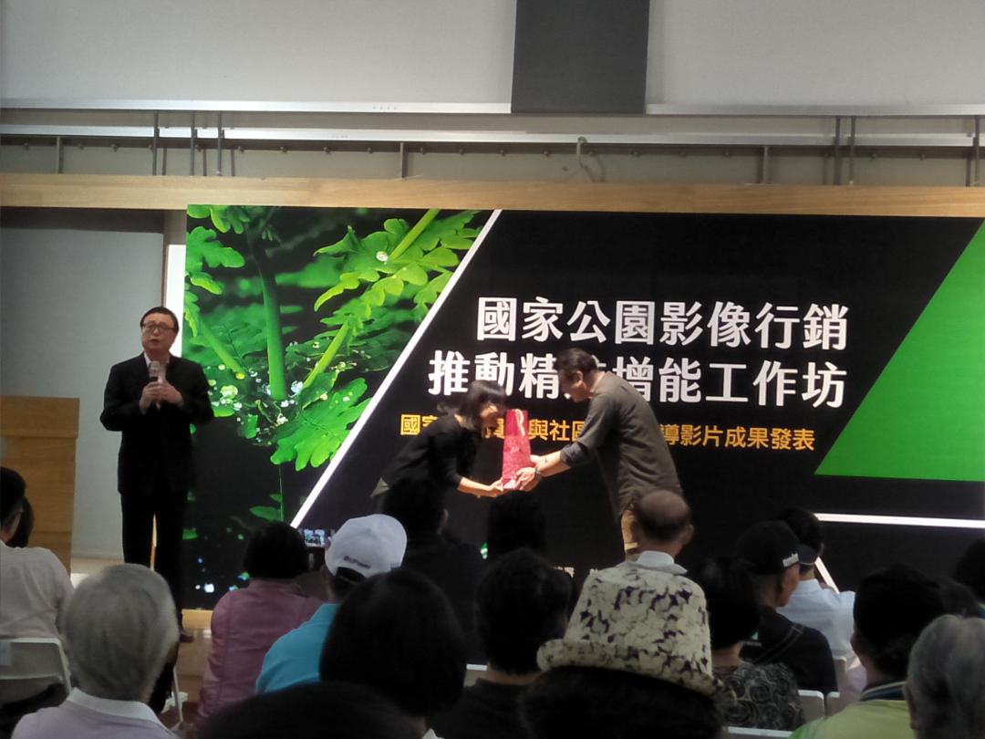 另類視角看國家公園    13部有溫度紀錄片小白宮發表