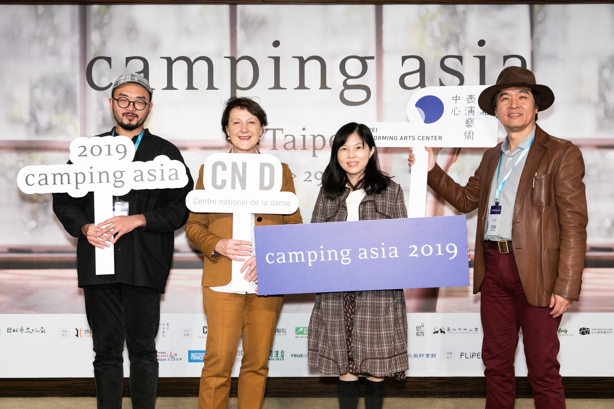 臺法攜手     亞洲首屆Camping Asia開幕     9國百場活動開拓藝術想像