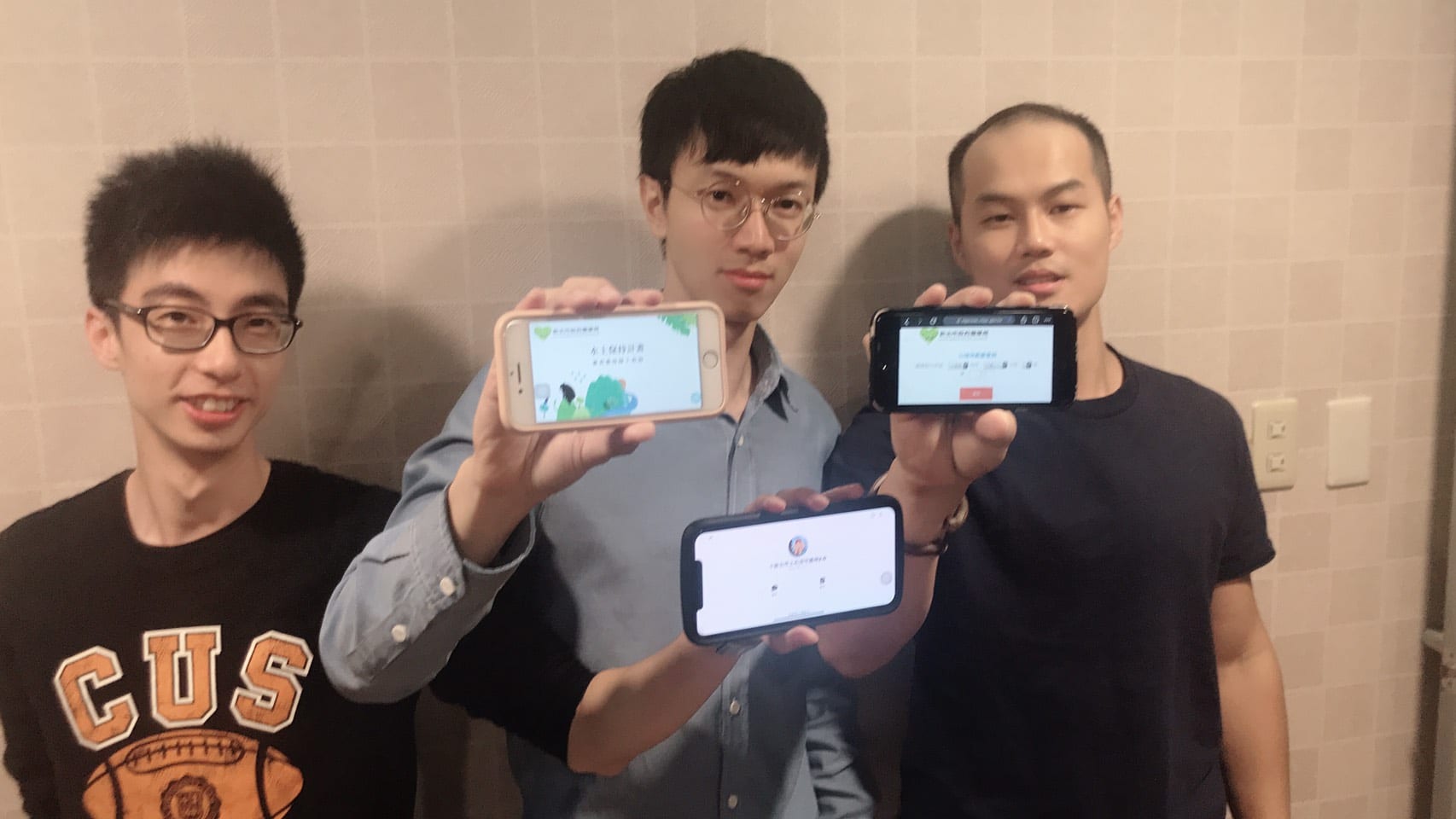 智能城市做水保     坡地守護更便民