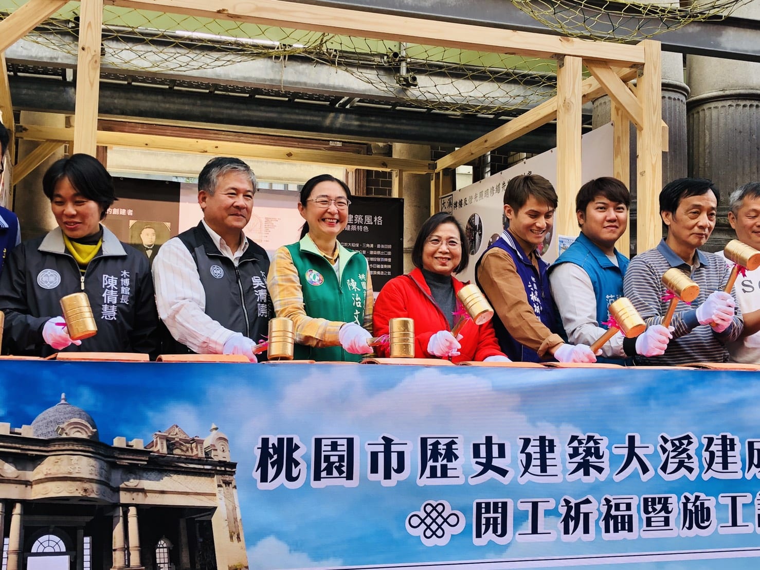 桃園市歷史建築大溪建成商行修復開工     新南老街藝文新亮點