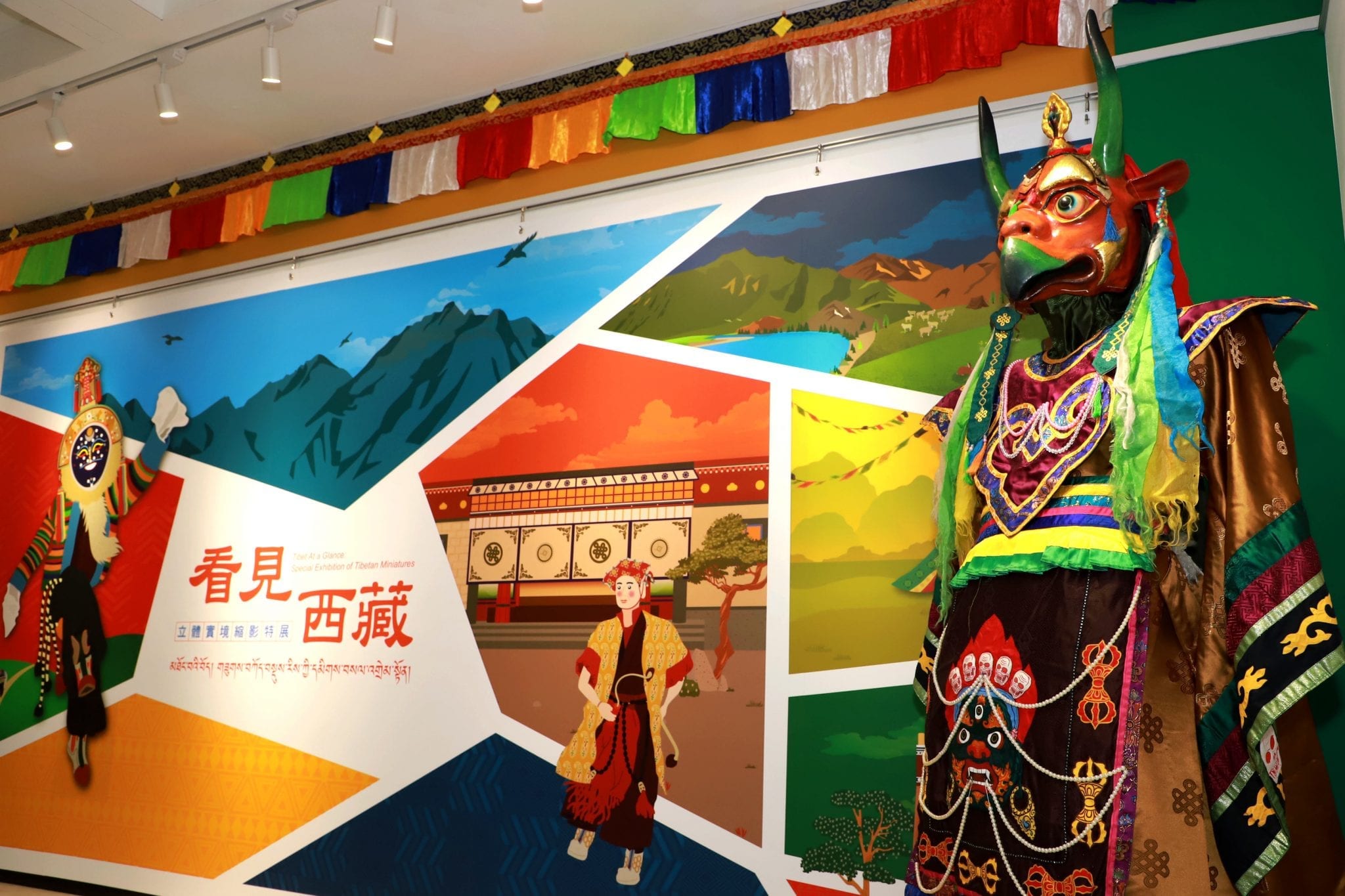 妙手「偶」得精湛工藝     看見西藏－立體實境縮影特展