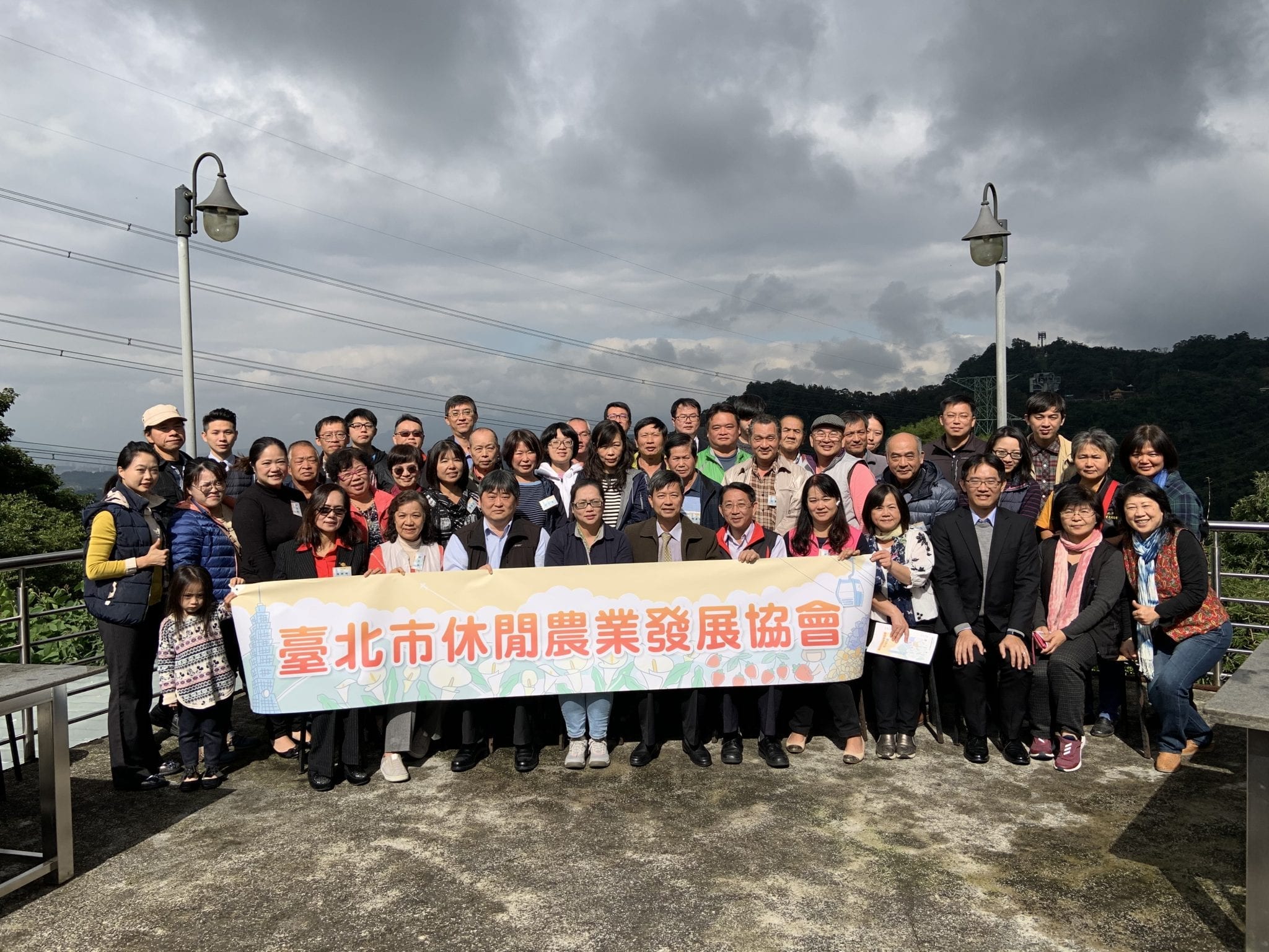 北市產業局輔導成立「臺北市休閒農業發展協會」