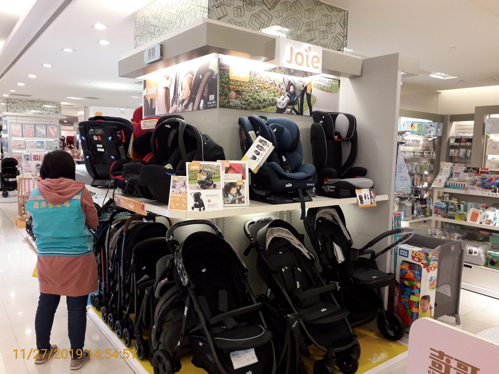 選購三寶保安全     新北擴大嬰幼兒用品抽查