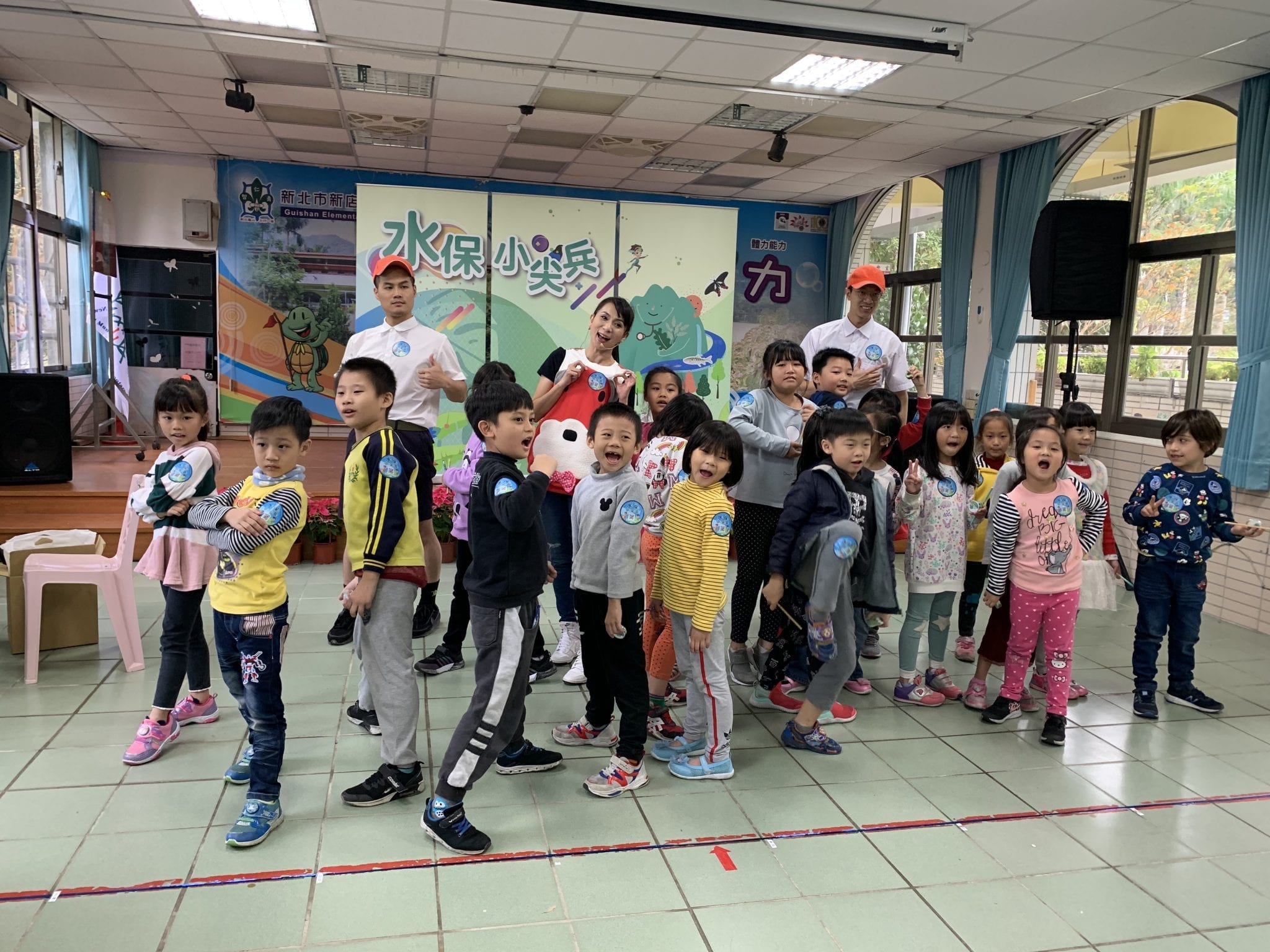 互動式水保小尖兵教具    校園學習水保知識