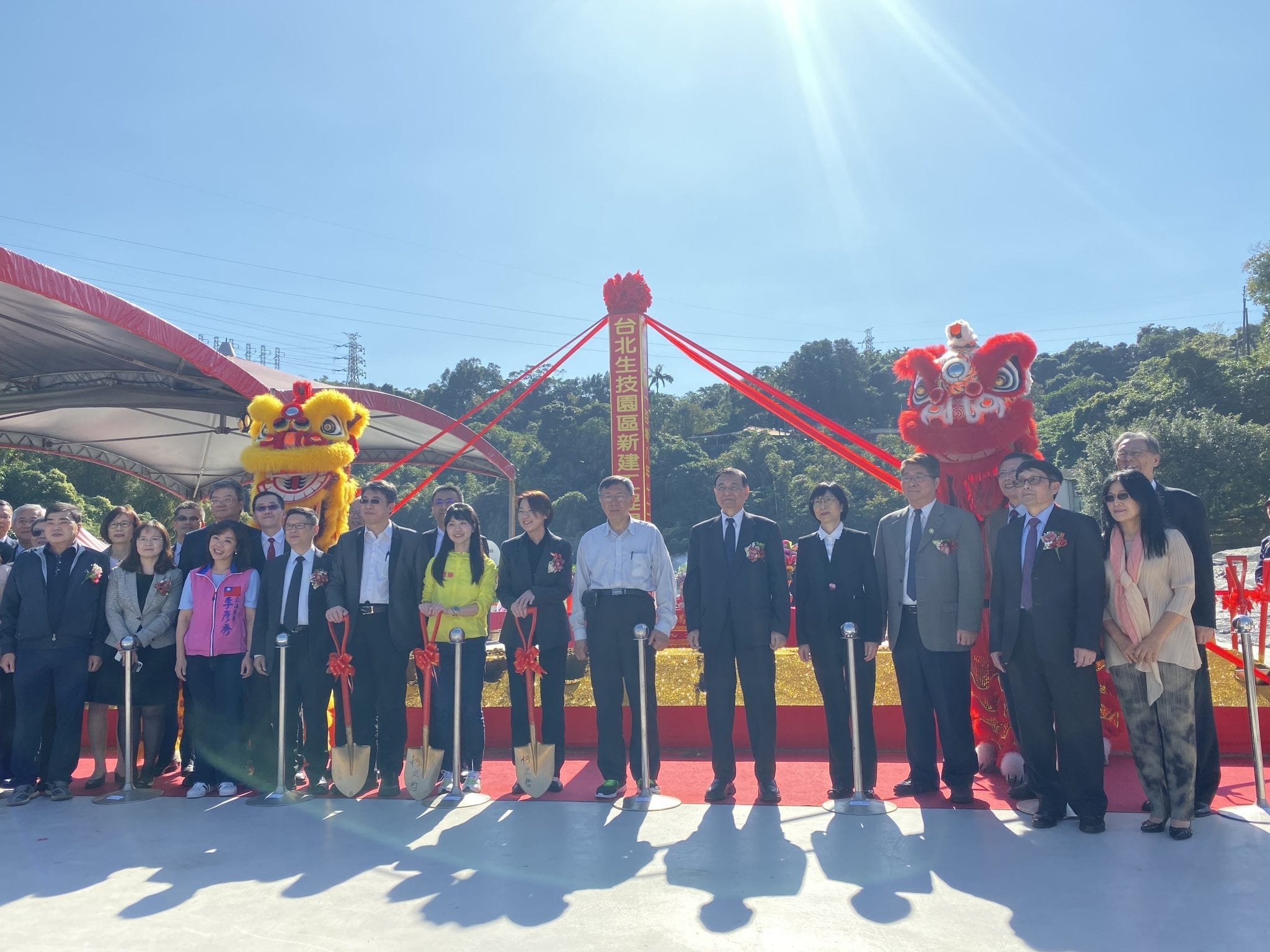 南港生技產業聚落BOT案    台北生技園區正式開工