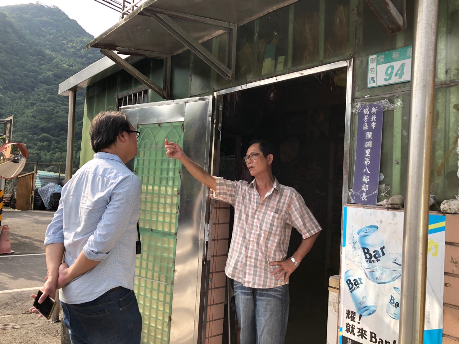 多方著手維持防災能量     新北防災不懈怠