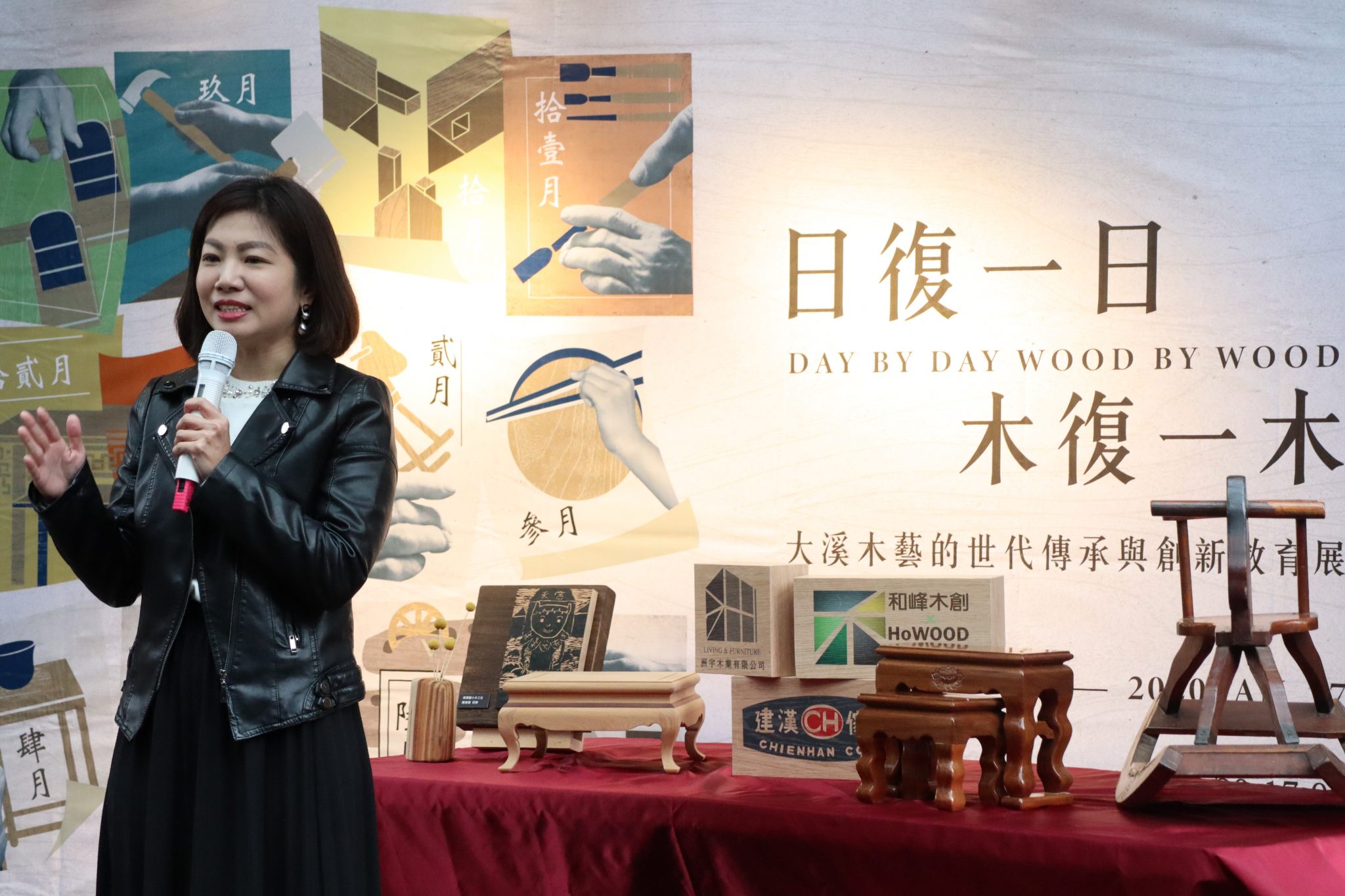 呈現大溪木藝世代傳承與創新教育   「日復一日 木復一木」特展登場