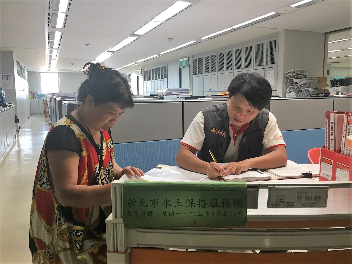 農地水保輔導便利     新北民眾有感