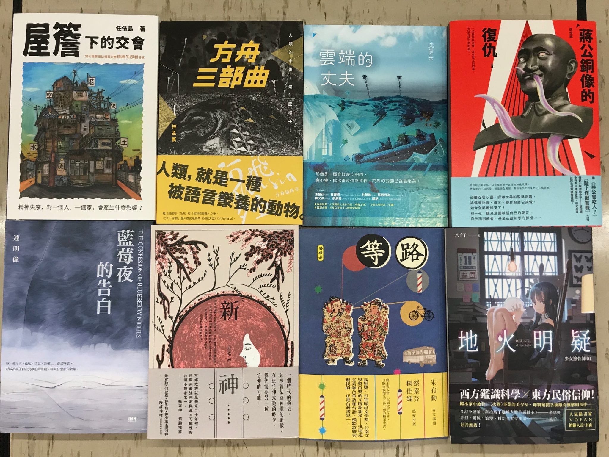 109年度青年創作獎勵揭曉     件數及金額創新高