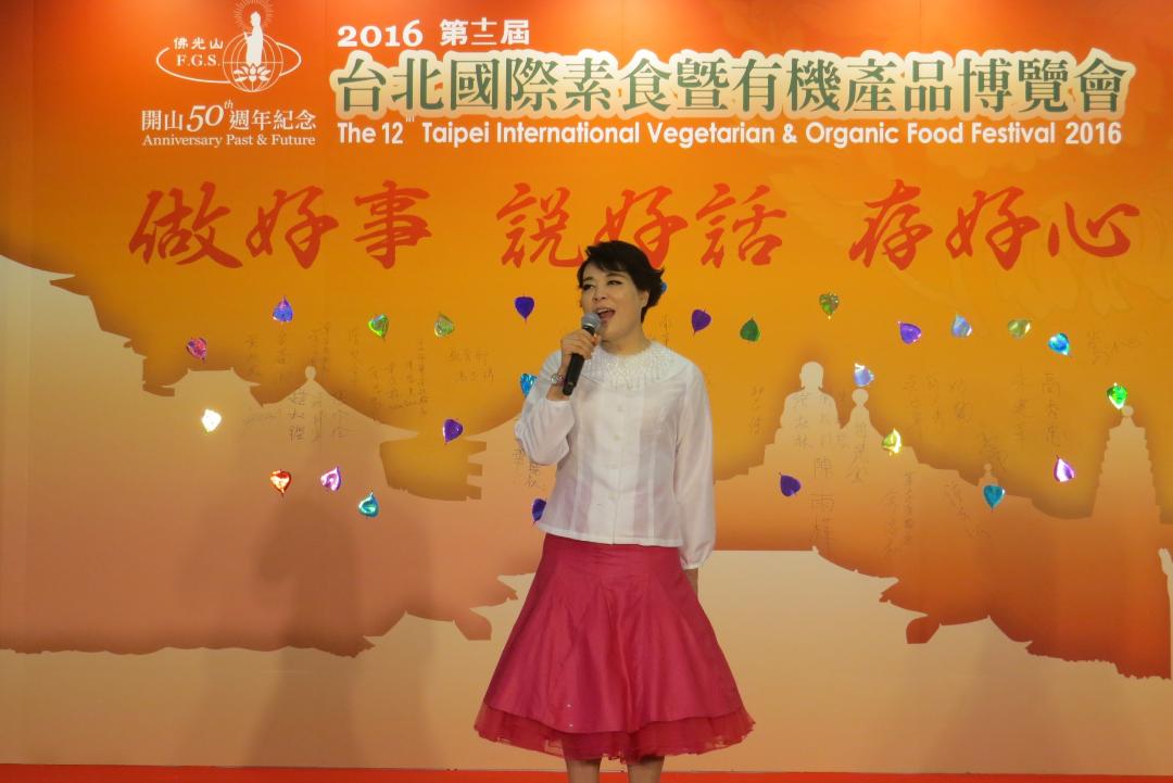 台北燈節壓軸「聽見幸福」音樂會在西門廣場~簡文秀領銜為台灣祈福