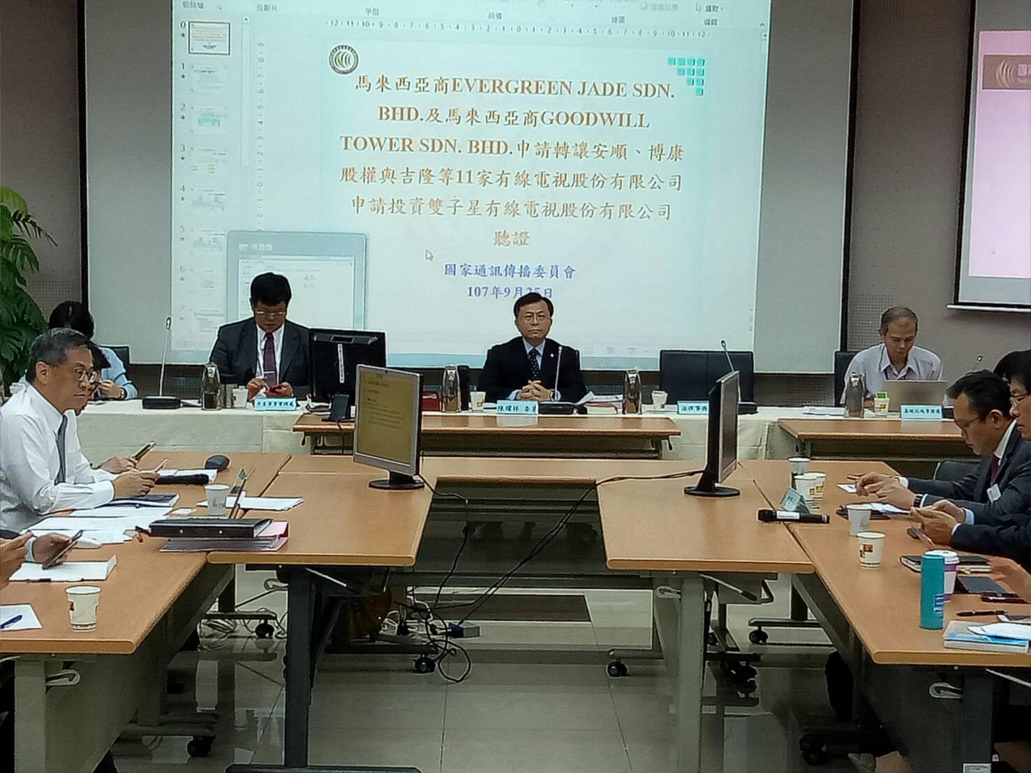 NCC邀媒體交流精進播送重要防疫訊息   利民眾即時掌握疫情