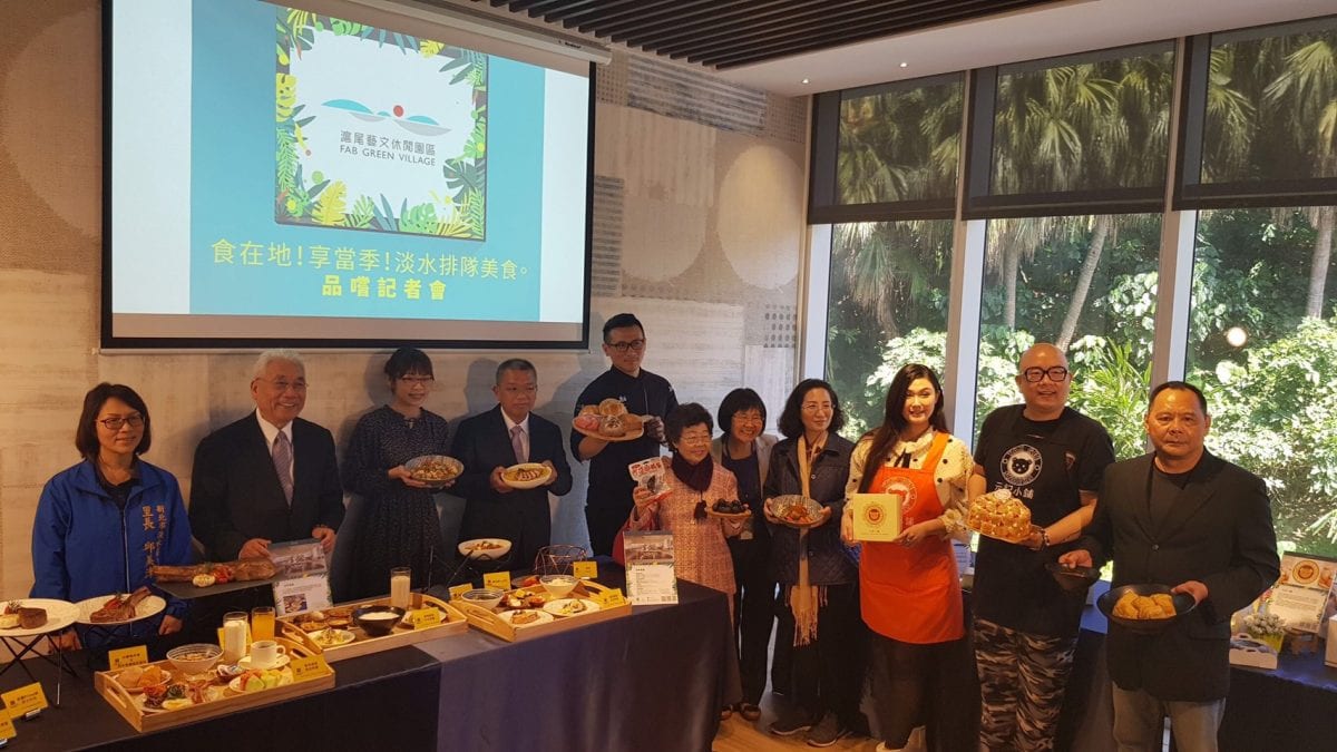 滬尾藝文休閒園區變身移動老街  淡水排隊美食入列