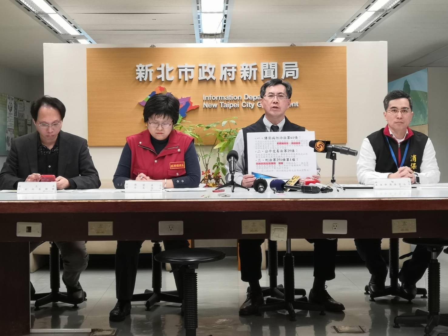 囤積口罩哄抬價格有刑責 業者切莫以身試法