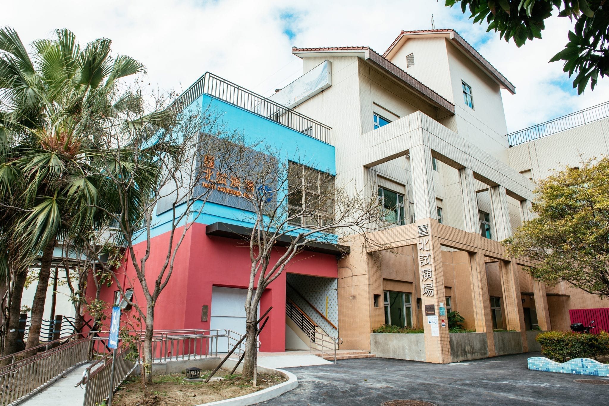 劇場工作者的夢工廠    臺北試演場修繕完成 5月啟用