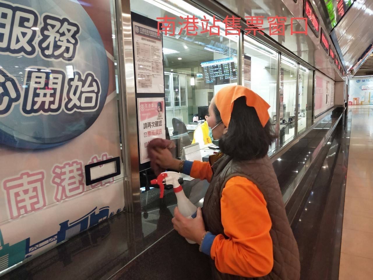 加強武漢肺炎防疫作為   台鐵車輛車站加強全面消毒、備口罩、額溫槍　