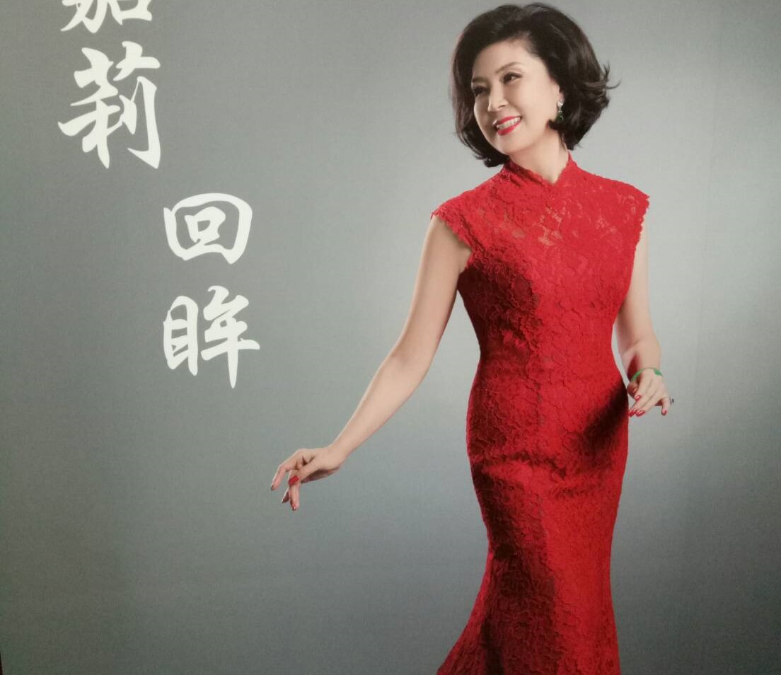 「台灣最美麗主持人」白嘉莉首次台北個展   呈現品味引來讚嘆