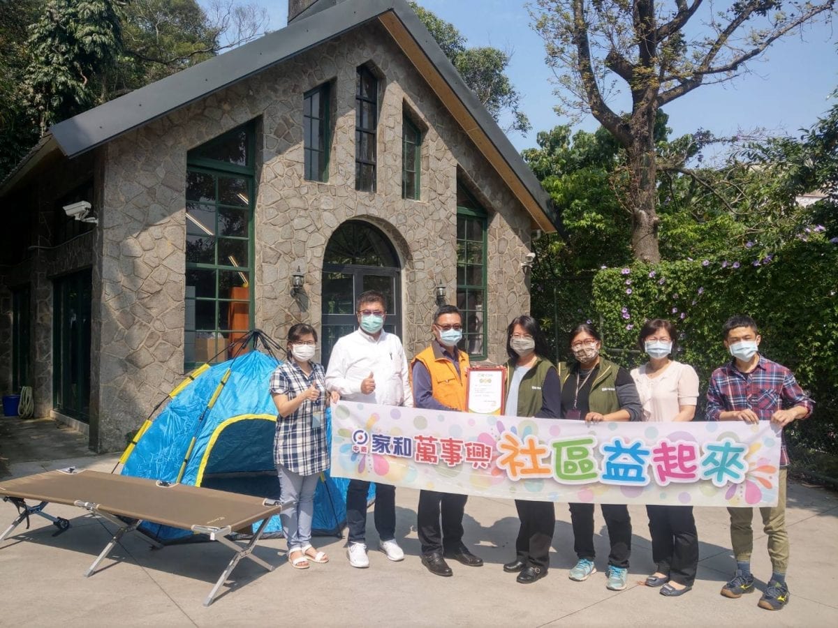 關懷在地愛心育幼院   家和有線電視為防疫超前部署