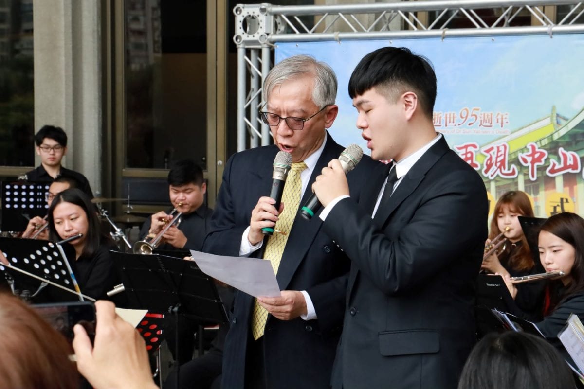 紀念國父逝世95週年  國館攜手文大以音樂會表追思