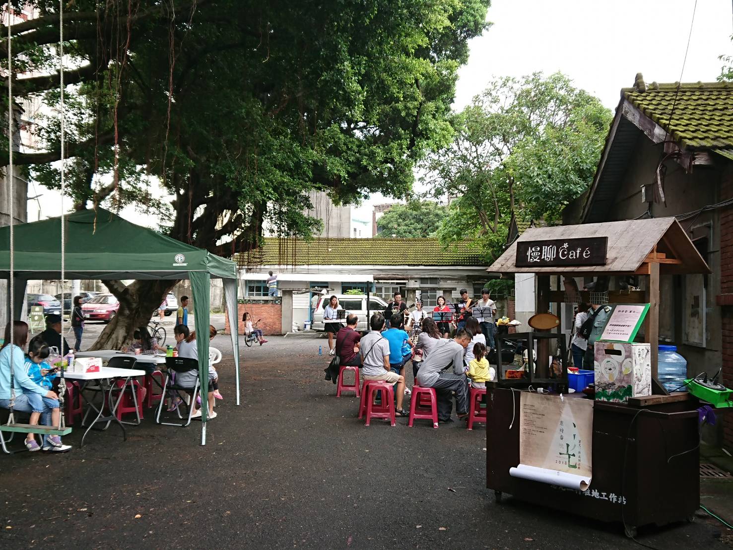 春遊憲光咖啡日慢慢聊故事  嘗眷味小食譜走入龜山在地生活
