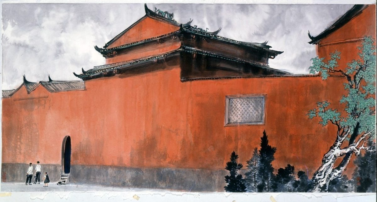 天韻心景 —張伸熙水墨創作展   中山國家畫廊展出