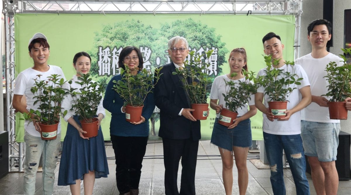 植樹節樂悠揚  緬懷國父再現中山風華
