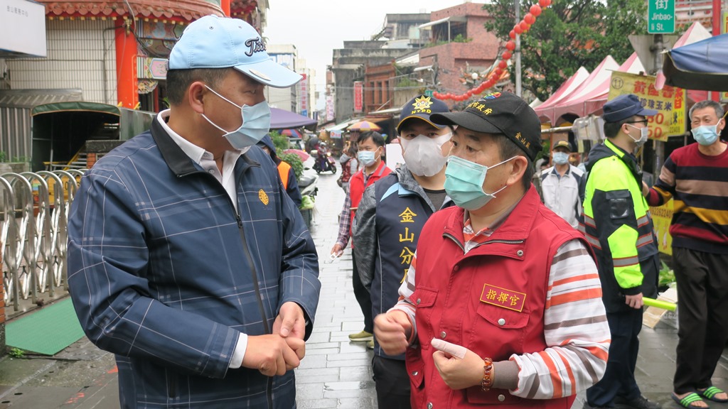 五一連假將屆  新北市金山區啟動人車流管制演練部署