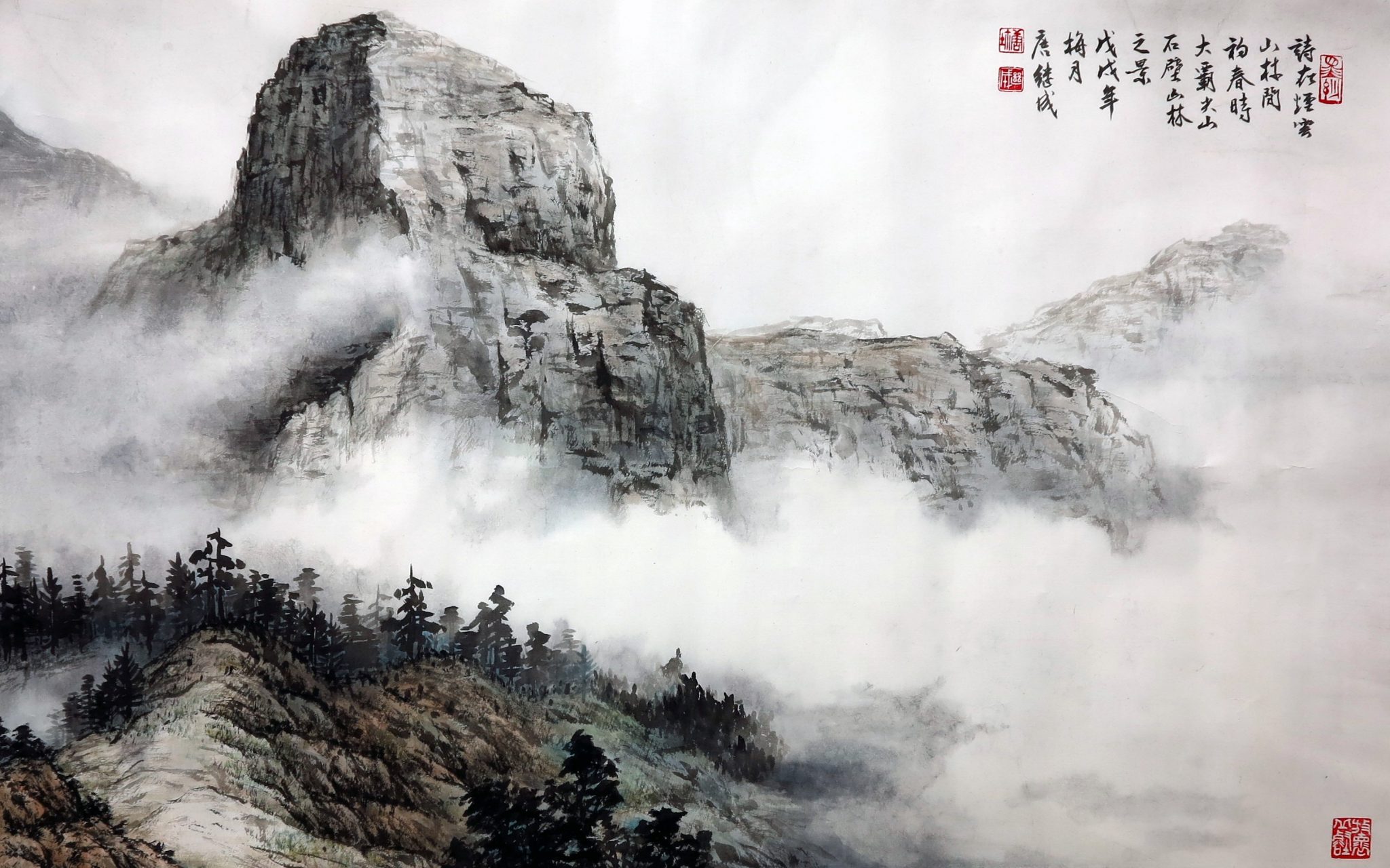 臺灣山水藝術學會聯展   以筆墨創作呈現對鄉土熱愛之情