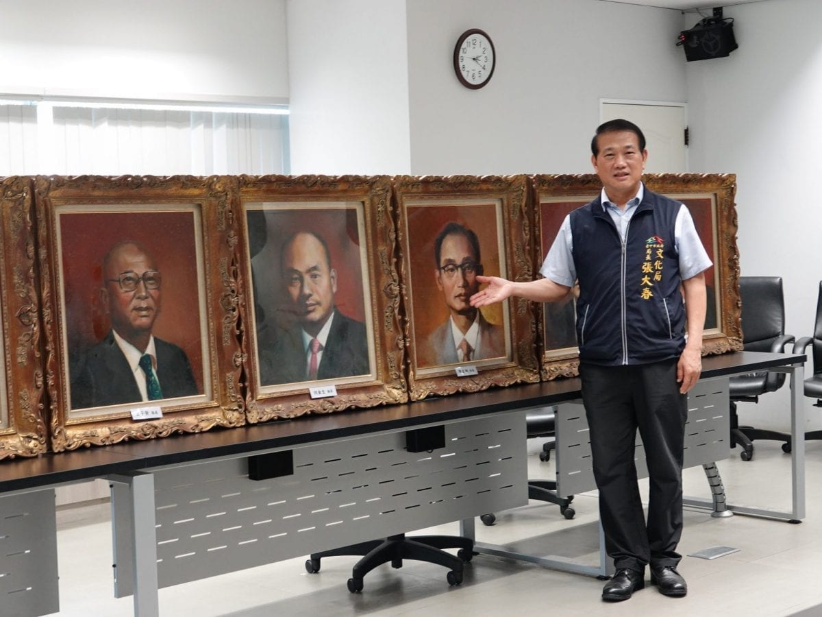 歷任臺中縣市長畫像開箱   市史館規畫合併展出