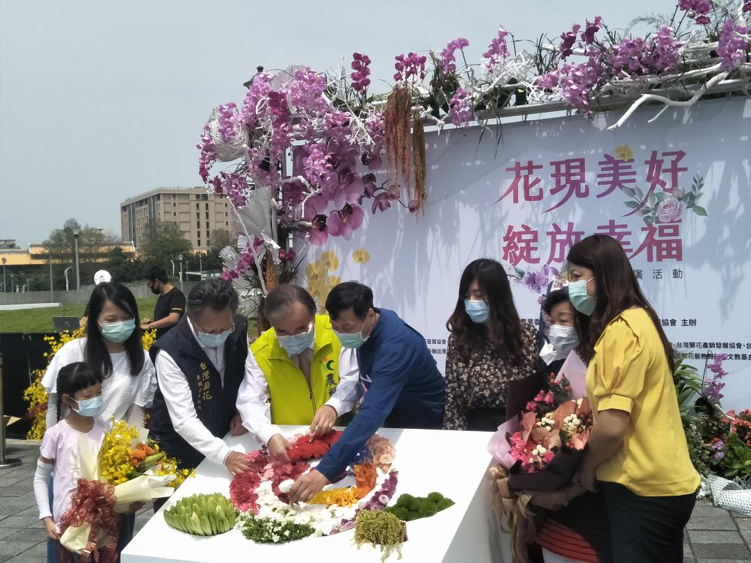 花願列車「花現美好綻放幸福」全台接力啟航
