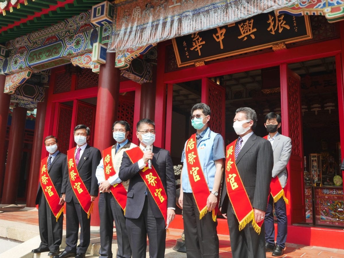 因應疫情　鄭成功來臺359周年祭典簡單隆重舉行