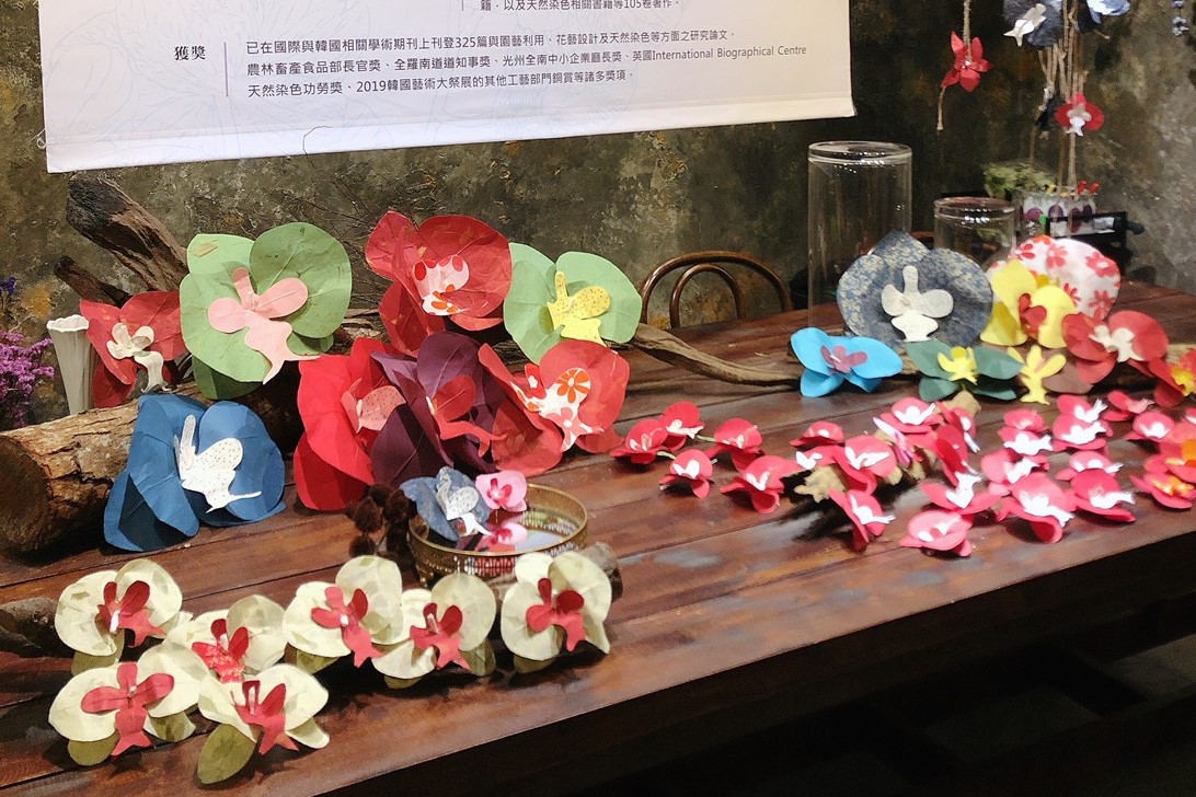 藍晒圖╳韓國紙花╳臺南蘭花   紙愛蘭花移展藍晒圖─「藍色記憶」