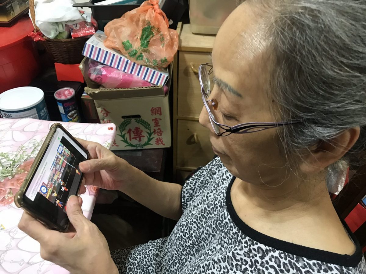 新北潑水節Online千人闖關  六旬嬤成遊戲霸主