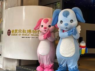 台灣博物館圈呼籲防疫   宗博館吉祥物洗手舞萌翻