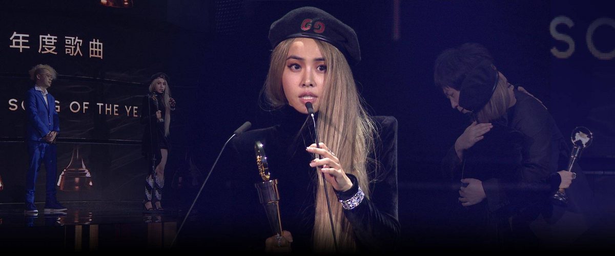 第31屆金曲獎頒獎典禮延期   金曲國際音樂節停辦
