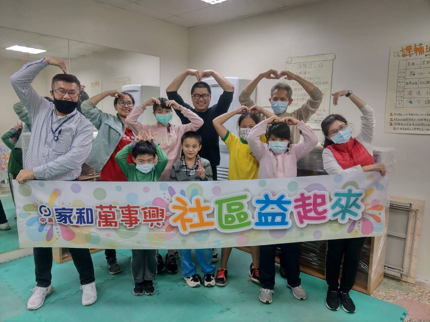 原住民少年用拳擊打天下   中嘉家和整合資源送關懷