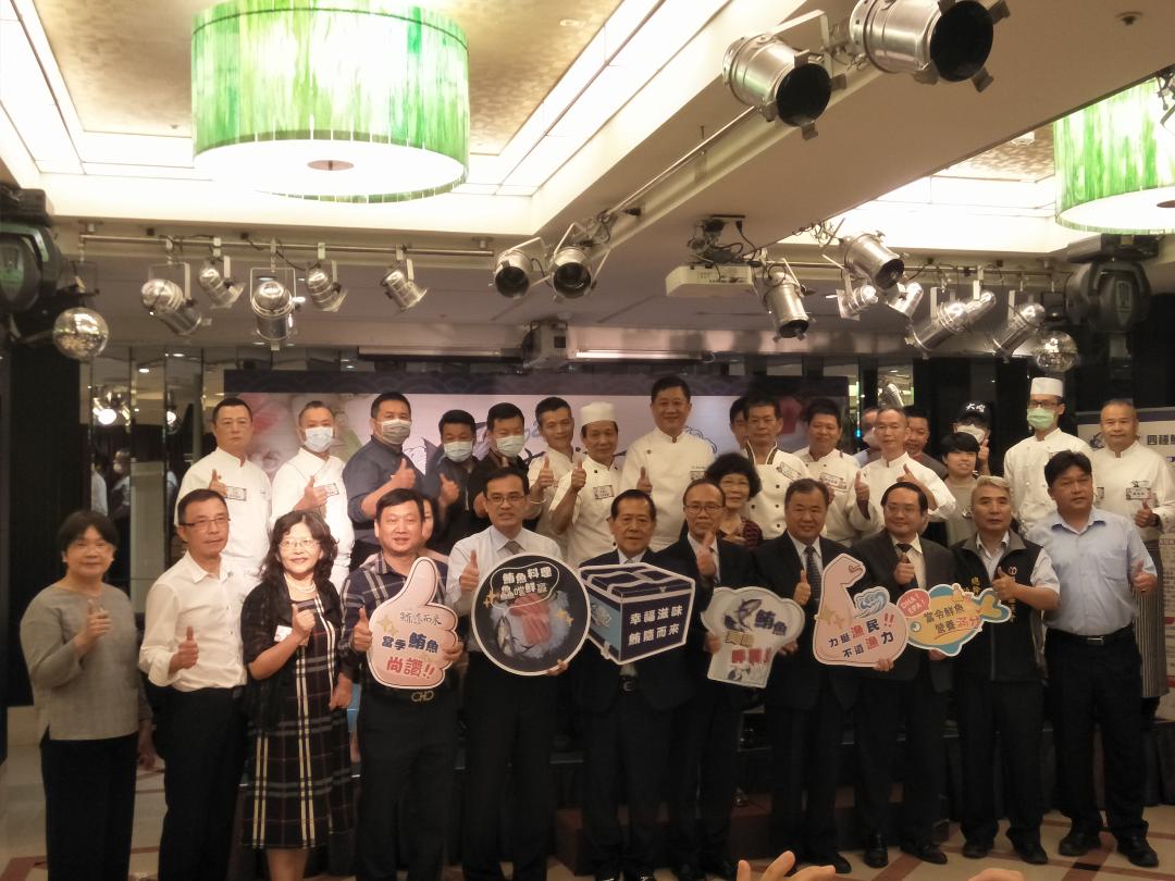 漁業署推2020鮪魚料理大賞  500家餐廳名廚上菜~幸福滋味鮪隨而來