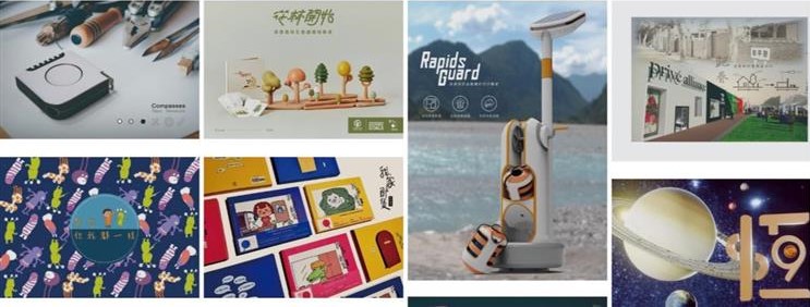 匯聚全台新銳設計展創意   新一代設計展首次線上開展
